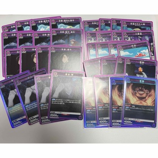 バンダイ(BANDAI)のユニオンアリーナ　紫　デッキパーツ(シングルカード)
