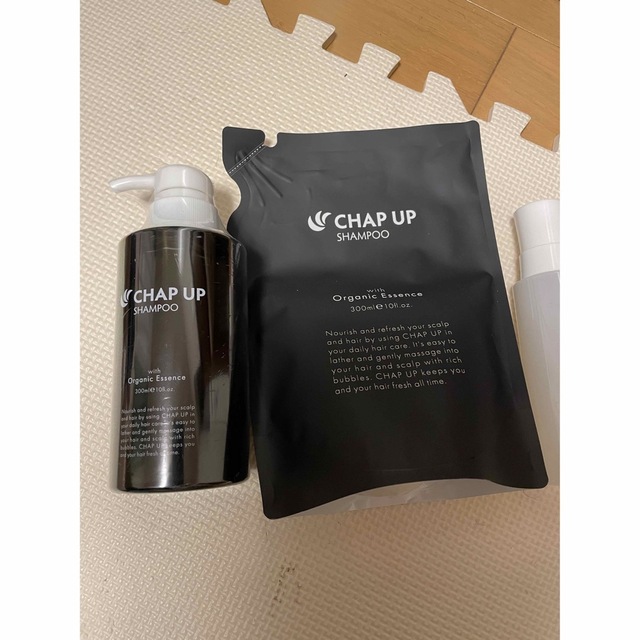 CHAP UP(チャップアップ)のチャップアップ　育毛剤　シャンプー　ヘアパック コスメ/美容のヘアケア/スタイリング(スカルプケア)の商品写真