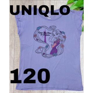 ユニクロ(UNIQLO)のラプンツェルノースリーブ★ユニクロ☆UNIQLO(Tシャツ/カットソー)