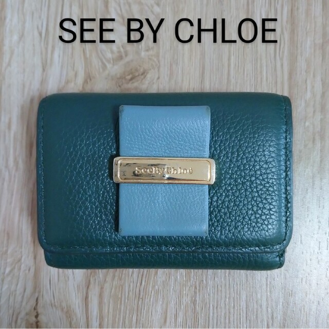 SEE BY CHLOE(シーバイクロエ)のSEE BY CHLOE　折り財布　グリーン　ミニウォレット　ミニ財布 レディースのファッション小物(財布)の商品写真