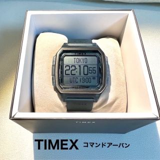 タイメックス(TIMEX)の【美品】TIMEX タイメックス コマンドアーバン メンズ時計 ダークブラック(腕時計(アナログ))