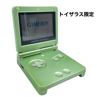 完璧 極美品 任天堂 GAMEBOY ADVANCE SP 携帯用ゲーム レトロ 水色