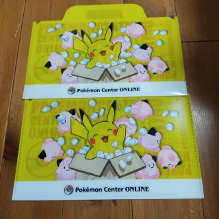 ポケモンセンターオンライン新規登録特典　クリアファイルレターバッグ　2点セット(ノベルティグッズ)