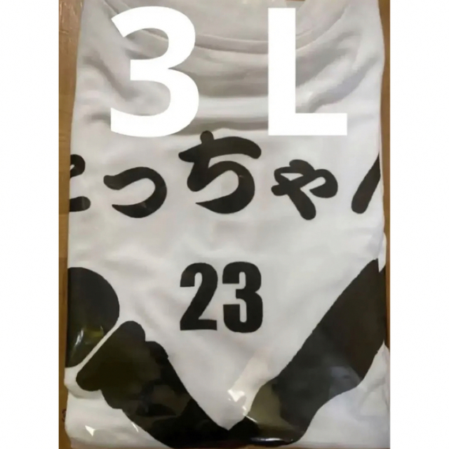 ユニホーム　tシャツ ヌートバー選手