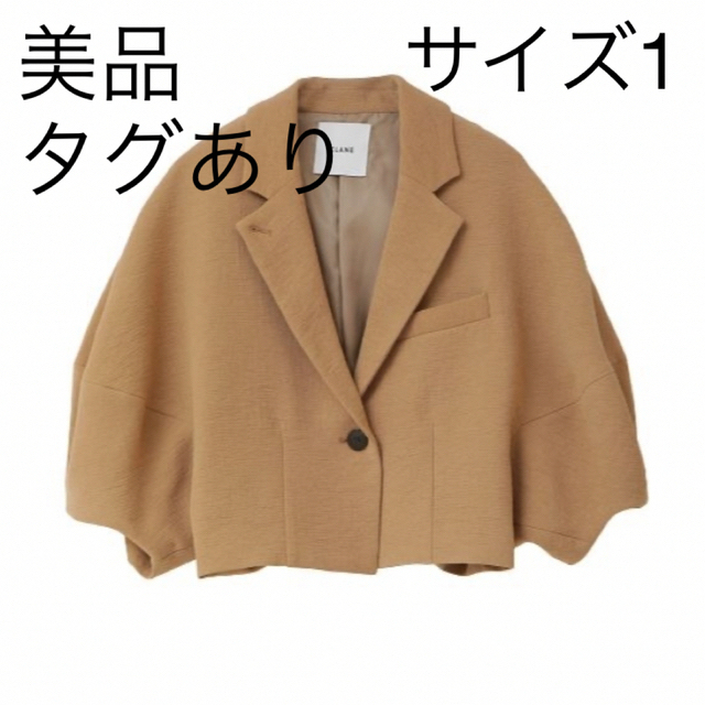 CLANE - clane クラネ LANTERN SLEEVE JACKETの通販 by YTKT｜クラネ