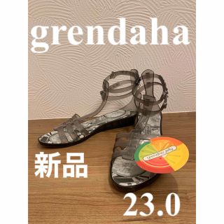 グレンダ(grendha)のgrendaha（グレンダ）クリアサンダル　新品　23.0cm(サンダル)