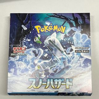 ポケモン(ポケモン)の本日終了　ポケモンカード スノーハザード 1BOX 30パック(Box/デッキ/パック)