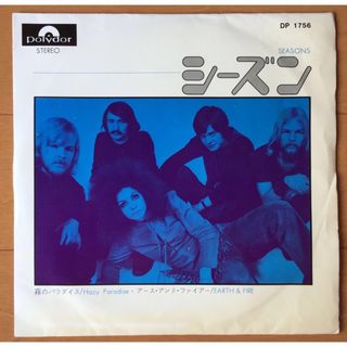 EARTH & FIRE / SEASONS 7inch(ポップス/ロック(洋楽))