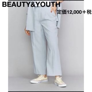 ビューティアンドユースユナイテッドアローズ(BEAUTY&YOUTH UNITED ARROWS)のBEAUTY&YOUTH ツイルタックワイドパンツ(カジュアルパンツ)