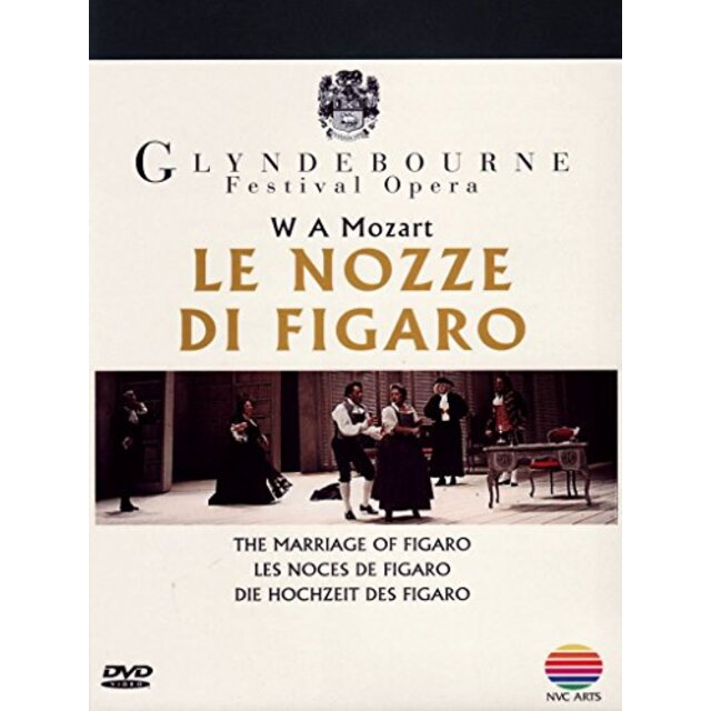 Les Noces De Figaro / [DVD] [Import] p706p5g