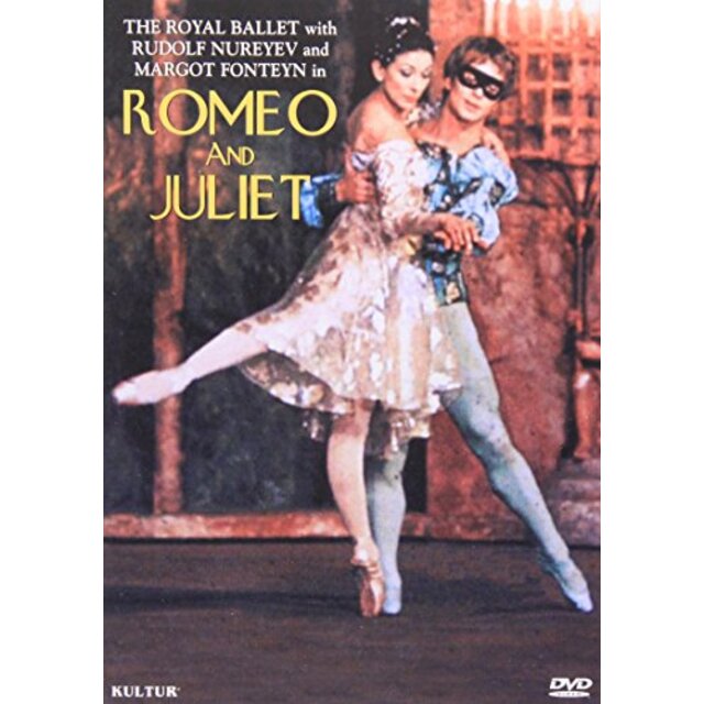 Romeo & Juliet [DVD] [Import] p706p5g - その他