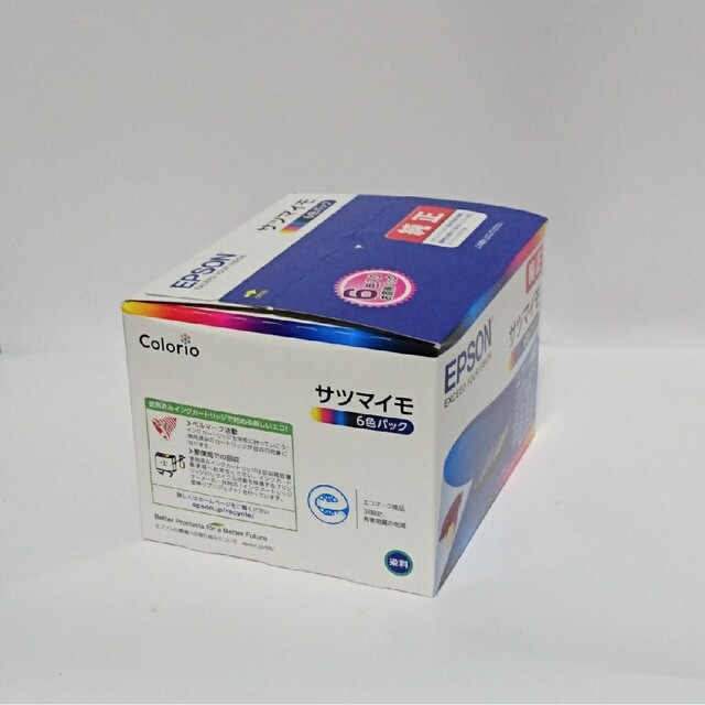 エプソンサツマイモSAT-6CL 6色パック 純正インク 新品 2