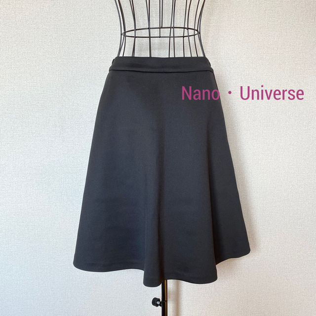nano・universe(ナノユニバース)のnano・universe ナノユニバース  フレアスカート ブラック  レディースのスカート(ひざ丈スカート)の商品写真