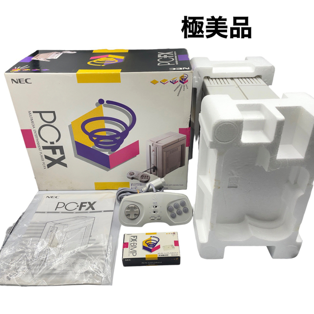 ☆極希少☆ NEC PC-FX 本体 レトロゲーム tic-guinee.net