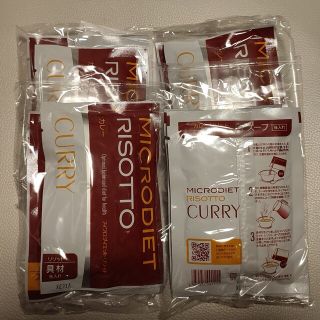 サニーヘルス(SunnyHealth)の【マイクロダイエット】カレーリゾット(ダイエット食品)