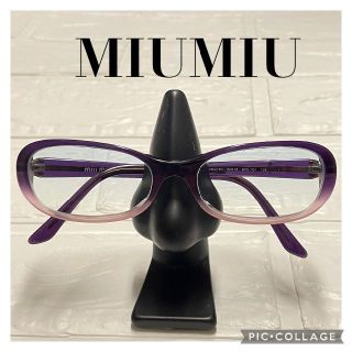 ミュウミュウ(miumiu)のMIUMIUミュウミュウ　メガネ　フレーム　送料無料(サングラス/メガネ)