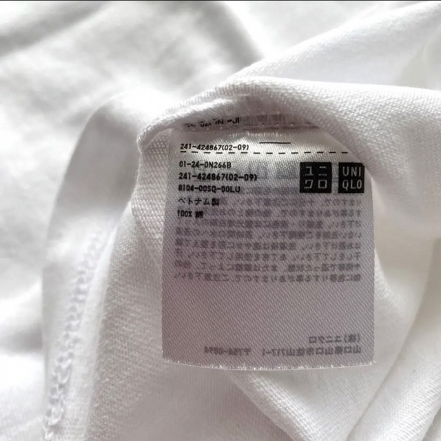 UNIQLO(ユニクロ)の【すずこ　様専用】 レディースのトップス(Tシャツ(半袖/袖なし))の商品写真