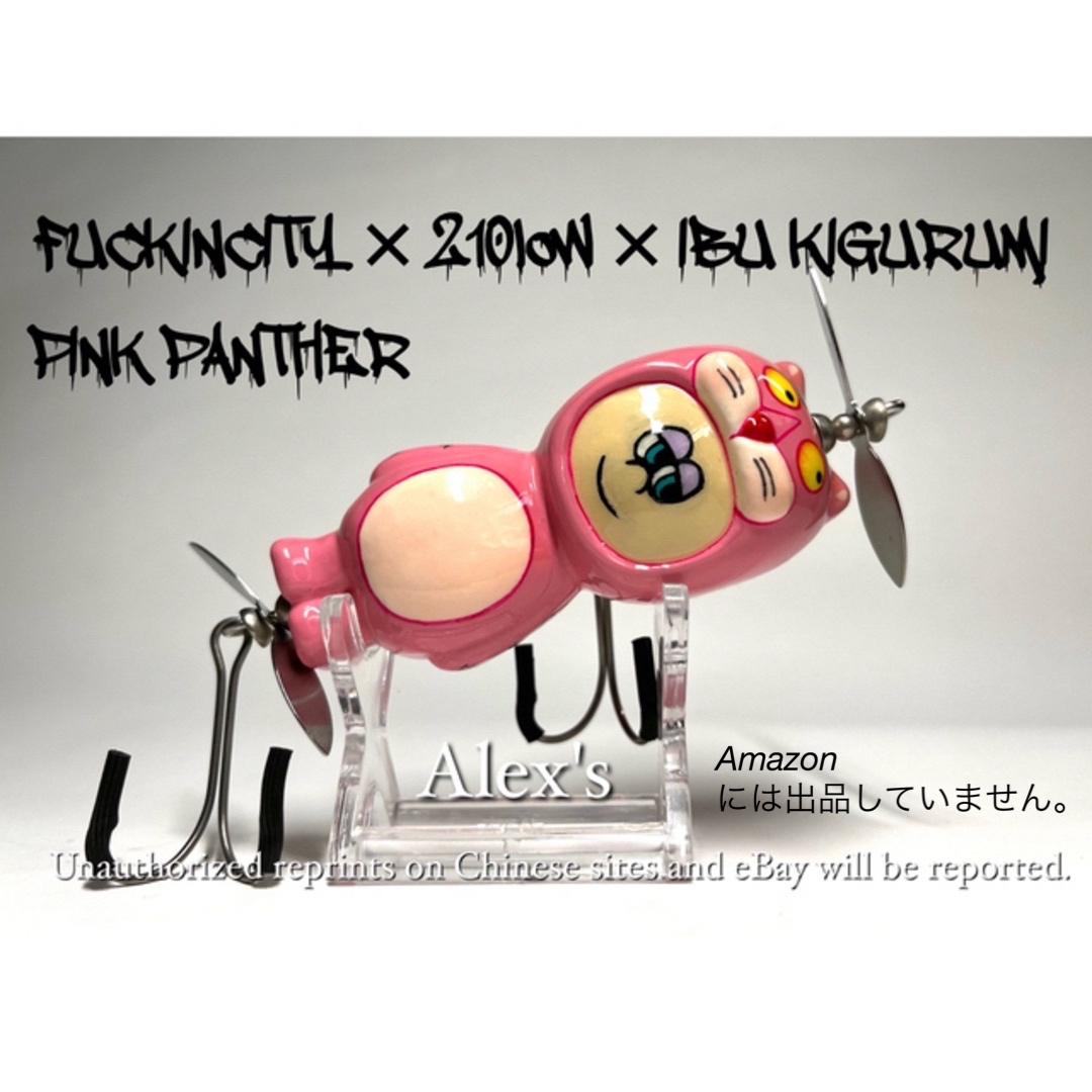FUCKINCITY × IBU × 210low PINK PANTHER | themayura.com