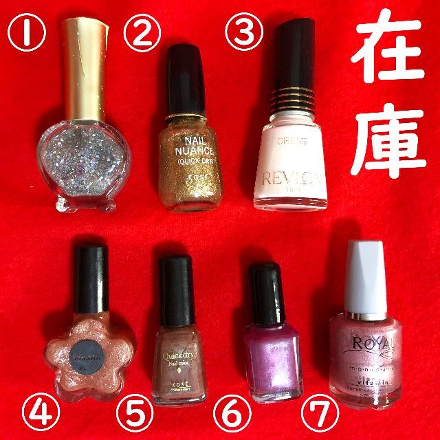 REVLON - ネイル3点／シルバーラメ・ゴールドラメ・レブロン