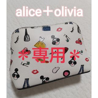 アリスアンドオリビア(Alice+Olivia)のalice＋olivia アリスアンドオリビア ポーチ コスメポーチ(ポーチ)