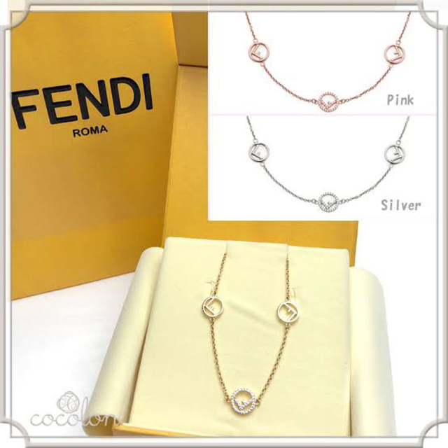 【美品】FENDI ネックレス