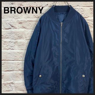 ブラウニー(Brownie)のBROWNY ma-1 アウター メンズ　レディース　[ Free ](ブルゾン)