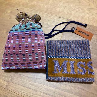 ミッソーニ(MISSONI)の専用　MISSONI ポーチ・プチタオルセット　リヴァージュ(ポーチ)