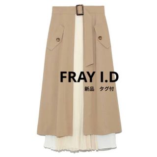グッチ シフォンプリーツワンピース べっ甲 ベルト 刻印入り オレンジ