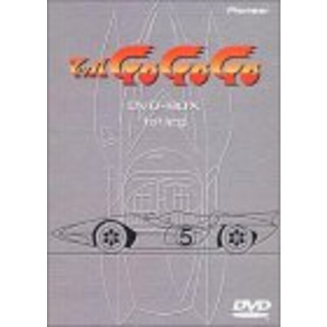 その他マッハGO GO GO DVD-BOX 1st.leg p706p5g