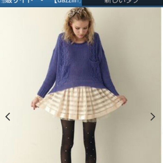 dazzlin(ダズリン)のdazzlin♡オーガンジースカート♡ レディースのスカート(ミニスカート)の商品写真