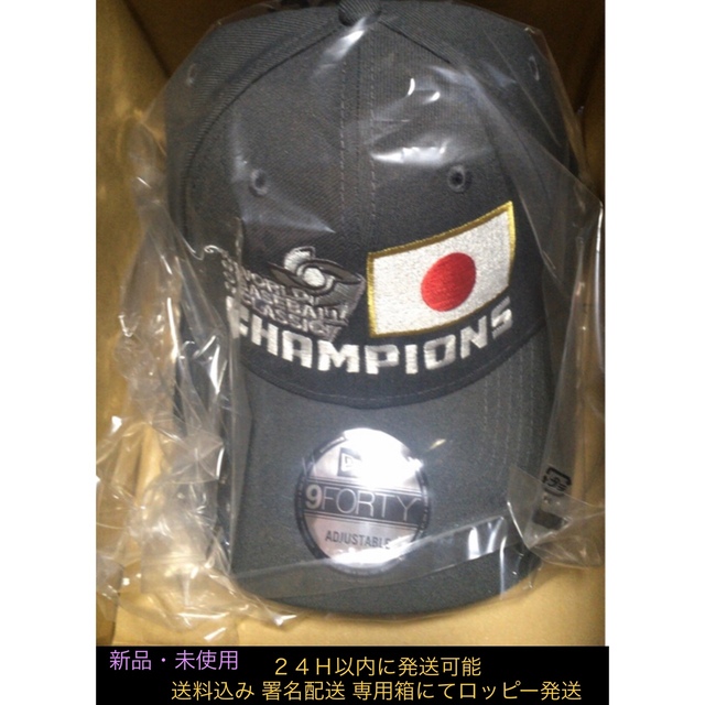 NEW ERA - WBC 2023 優勝記念キャップ 侍ジャパン CAP NEW ERAの通販 by （^ ^）'s shop｜ニューエラー