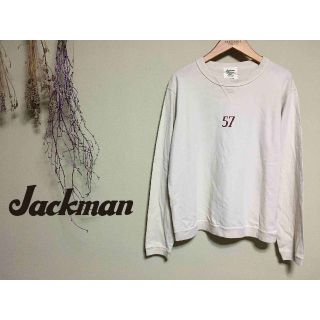 Jackmanジャックマン 薄手スウェット リブ ロングスリーブ size XS