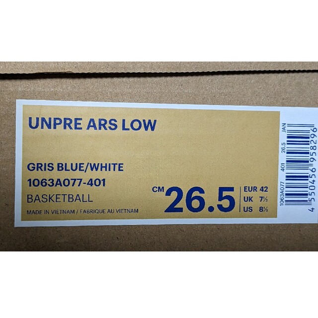 ballaholic - ballaholic × Asics UNPRE ARS LOW 26.5cmの通販 by 柴犬