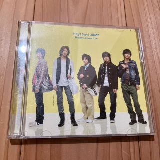 ヘイセイジャンプ(Hey! Say! JUMP)のDreams come true(ポップス/ロック(邦楽))