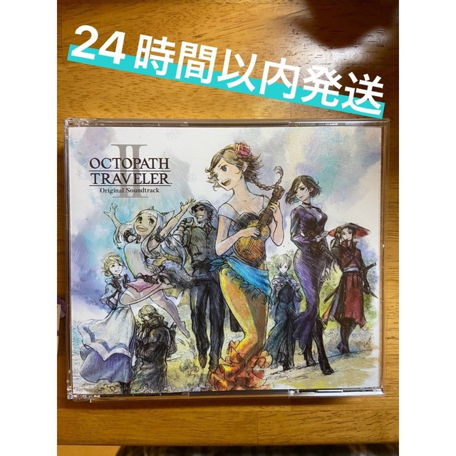 SQUARE ENIX(スクウェアエニックス)のオクトパストラベラー2 オリジナルサウンドトラック エンタメ/ホビーのCD(ゲーム音楽)の商品写真