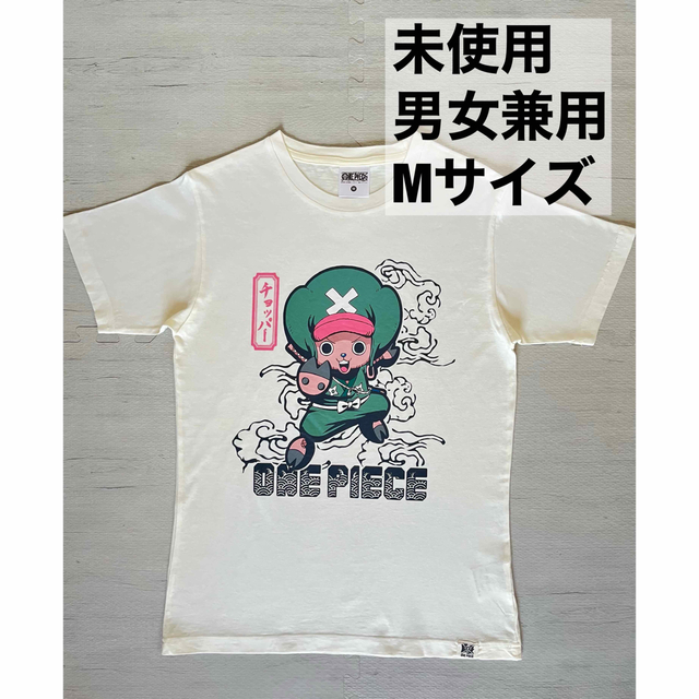 男女兼用 Mサイズ ワンピース チョッパー Tシャツ ONE PIECE ワノ国 レディースのトップス(Tシャツ(半袖/袖なし))の商品写真