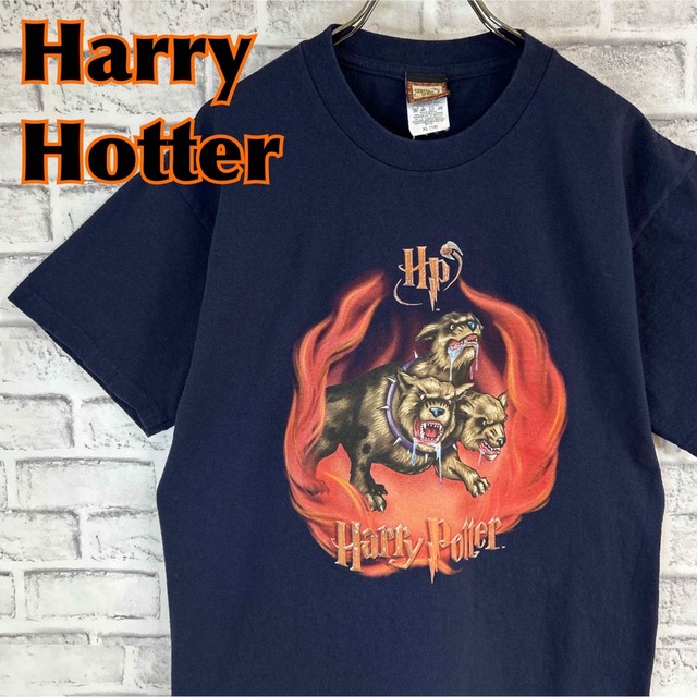 Harry Potter ハリーポッター フラッフィー Tシャツ 半袖 輸入品