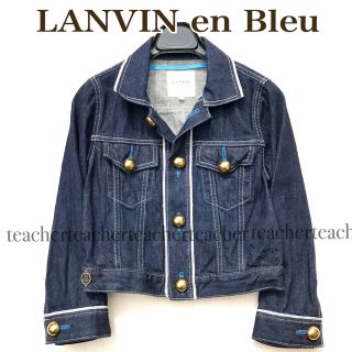 LANVIN en Bleu ランバンオンブルーデニムzipジャケット　タグ付き