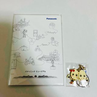 非売品:パナソニックノート&マスコットストラップ(ノベルティグッズ)