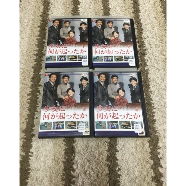 DVD-BOX 大映ドラマ 少女に何が起こったか 4枚組 全12話 小泉今日子 DVD-BOX 大映ドラマ 少女に何が起こったか 4枚組 全12話 小泉今日子