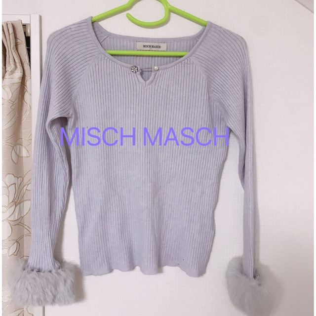 MISCH MASCH(ミッシュマッシュ)のMISCH MASCH パールトップス レディースのトップス(ニット/セーター)の商品写真