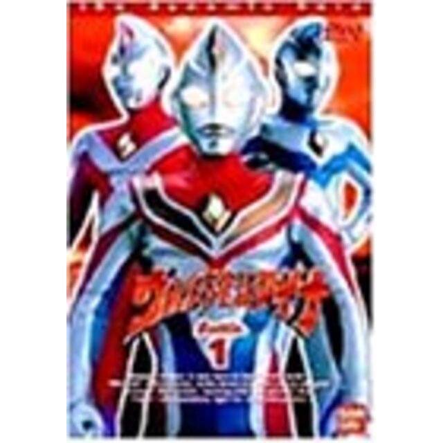 ウルトラマンダイナ(1) [DVD] p706p5g