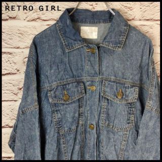 レトロガール(RETRO GIRL)のRETRO GIRL　レトロガール　デニムアウター　長袖シャツ　レディース【M】(Gジャン/デニムジャケット)