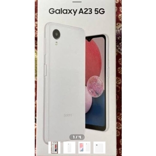 Galaxy A23 5G/キャリアau新品未使用シムフリー