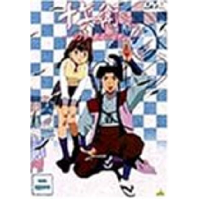 秘密 [DVD] p706p5g