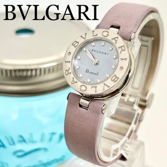 BVLGARI - 142 BVLGARI ブルガリ時計　レディース腕時計　ビーゼロワン　シェル