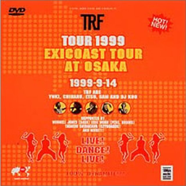 【中古】TOUR 1999 exicoast tour at OSAKA [DVD] p706p5g