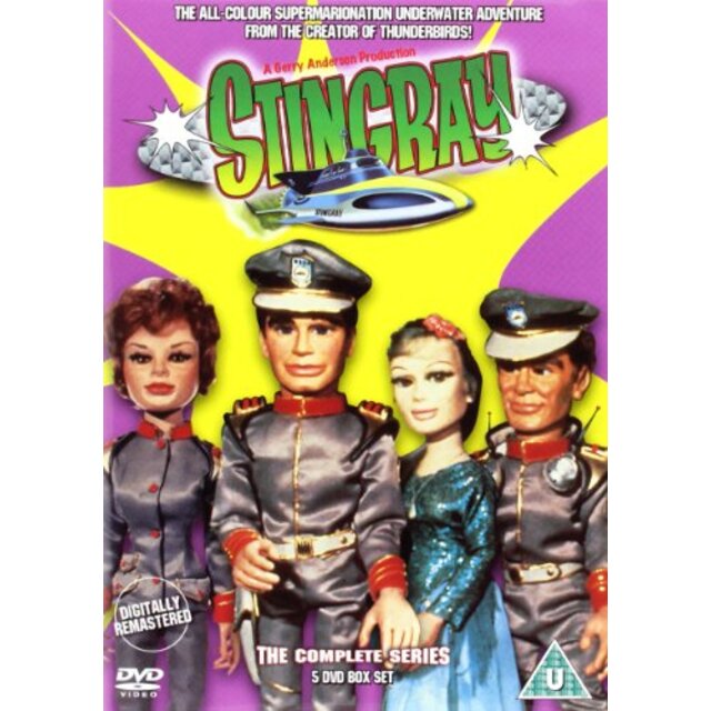 Stingray [DVD] p706p5g