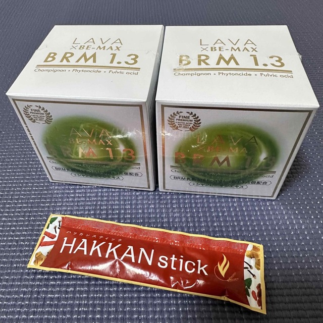 LAVA BRM1.3(LAVAベルム) 2箱 & HAKKAN 1本の通販 by &｜ラクマ