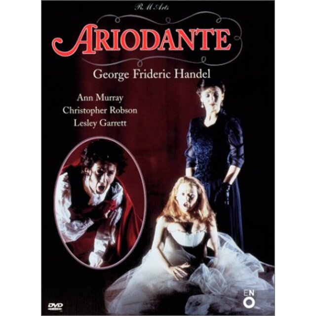 Ariodante [DVD]